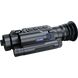 Цифровой прицел ночного видения Pard NV008SP2-850/70/F, фото 