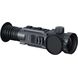 Тепловизионный прицел Pard Ocelot 640 Q OC6-50/LRF, фото , изображение 3