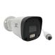 Видеокамера ST-SK2507 Dual Light TOWN 2Мп (объектив 2,8mm), фото , изображение 6