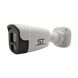 Видеокамера ST-SX4545 POE LIGHT 4Мп (объектив 2,8mm), фото , изображение 6