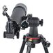 Телескоп Veber NewStar LT60090 AZIII, фото , изображение 5