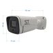 Видеокамера ST-SX8531 POE LIGHT 8Мп (объектив 2,8mm), фото , изображение 5