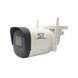 Видеокамера ST-VK2581 PRO Wi-Fi TOWN 2Мп (объектив 2,8mm), фото , изображение 6