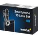 Набор объективов для смартфона Levenhuk Lens S10, фото , изображение 2