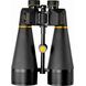 Бинокль Levenhuk Bruno PLUS 30x80, фото , изображение 3