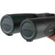 Бинокль Eyeskey SkyPower 15х56, фото , изображение 11