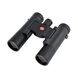 Бинокль Leica Ultravid 10x25 BR, черный, фото 
