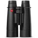Бинокль Leica Ultravid 8x50 HD-Plus, фото 