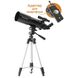 Телескоп Celestron Travel Scope 80, фото , изображение 7