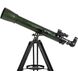 Телескоп Celestron ExploraScope 70 AZ, фото , изображение 7