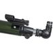 Телескоп Celestron ExploraScope 70 AZ, фото , изображение 4