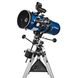 Телескоп Orion StarBlast II 4.5 EQ, фото , изображение 2