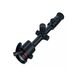 Тепловизионный прицел Artelv Atomos 4.8x 50мм 384x288 LRF, фото , изображение 2