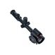 Тепловизионный прицел Artelv Atomos 4.8x 50мм 384x288 LRF, фото , изображение 3