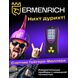 Дозиметр Ermenrich Ping RD50, фото , изображение 10
