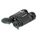 Бинокль ночного видения Veber NVB 036 PRO цифровой, фото , изображение 5