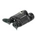 Бинокль ночного видения Veber NVB 036 RF PRO цифровой, фото , изображение 5