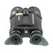 Бинокль ночного видения Veber NVB 036 RF PRO цифровой, фото , изображение 7