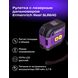 Рулетка с лазерным дальномером Ermenrich Reel SLR640, фото , изображение 4
