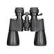 Бинокль Levenhuk New Atom 10–30x50, фото , изображение 9