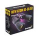 Бинокль Levenhuk New Atom 10–30x50, фото , изображение 4