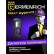 Детектор проводки Ermenrich Ping SM60 (фиолетовый), фото , изображение 7