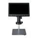 Цифровой микроскоп МИКМЕД LCD 7-12Mp, фото , изображение 2
