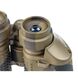 Бинокль Veber Classic БПШЦ 8x40 VRWA широкоугольный, камуфлированный, фото , изображение 6