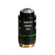 Объектив MAGUS 20PL60V Plan 20х/0,40 ∞/1,2 H60 мм, фото , изображение 2