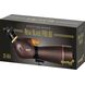 Зрительная труба Levenhuk New Blaze PRO 80, фото , изображение 2