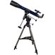 Телескоп Bresser Jupiter 70/700 EQ, фото 