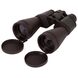 Бинокль Konus NewZoom 10–30x60, фото 