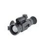 Тепловизионный прицел Artelv Electron 2.9x 50мм 640x512 LRF, фото 